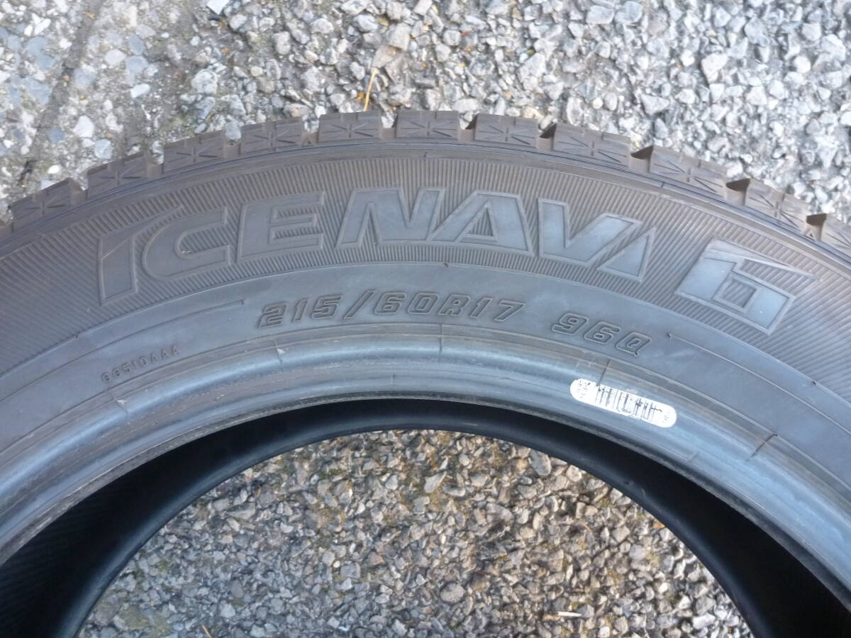 手渡し可 【215/60R17】2018年製 9.5分山 2本セット グッドイヤー