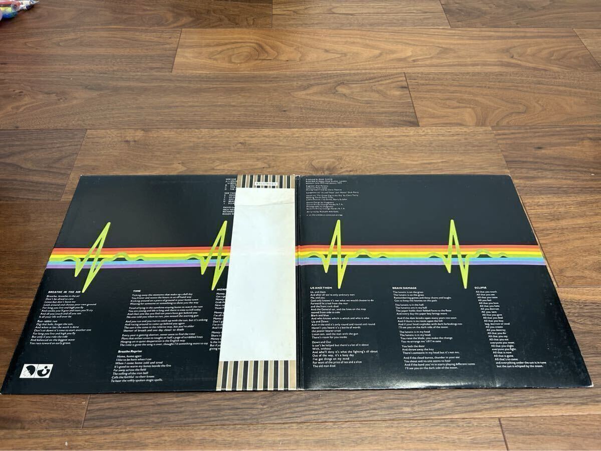 1円〜ピンクフロイド 狂気 見本盤 非売品 白ラベル 金帯 PINK FLOYD「THE DARK SIDE OF THE MOON」PROMO NOT FOR SALE GOLD BAND ROCK _3