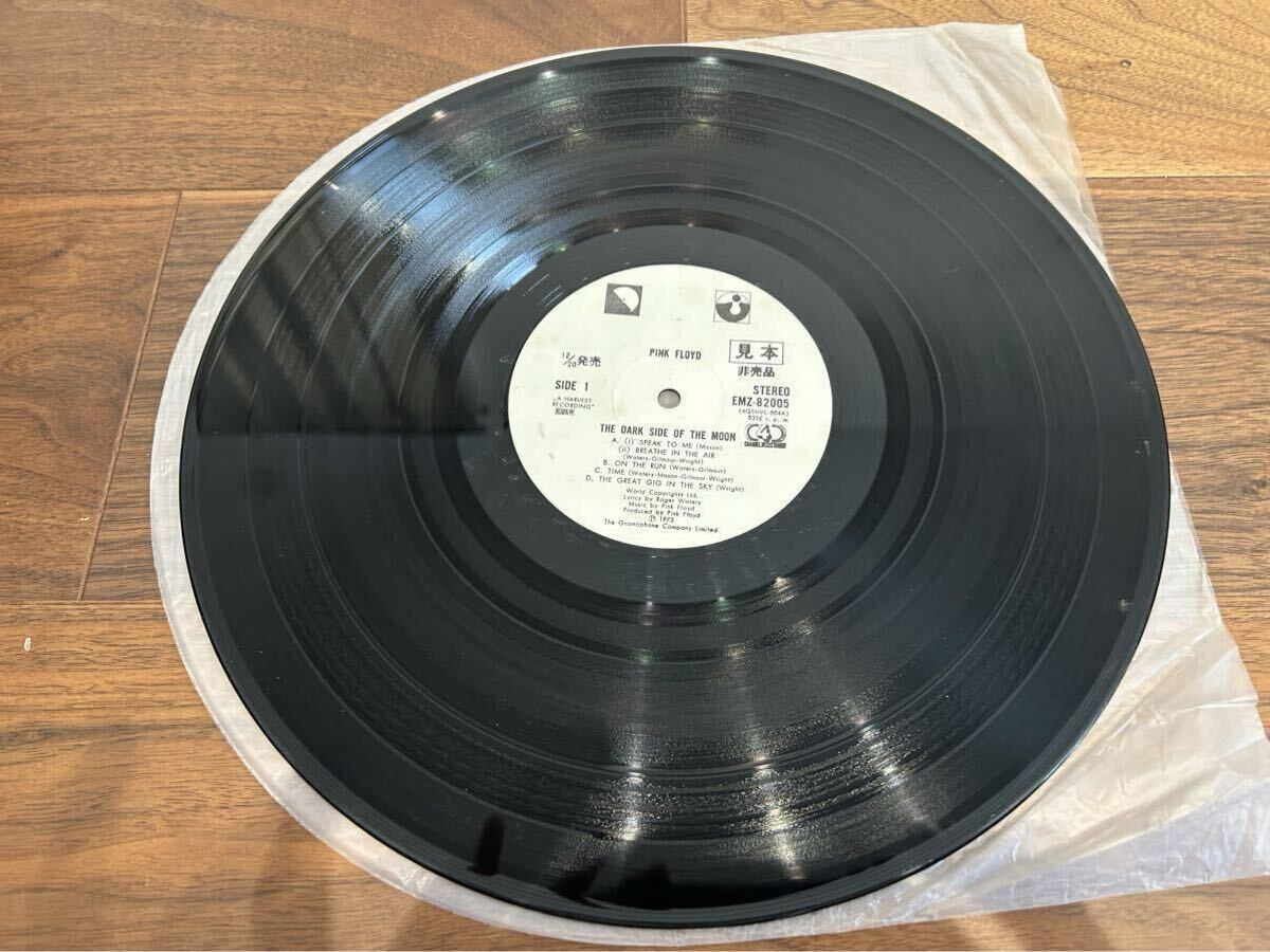 1円〜ピンクフロイド 狂気 見本盤 非売品 白ラベル 金帯 PINK FLOYD「THE DARK SIDE OF THE MOON」PROMO NOT FOR SALE GOLD BAND ROCK _4