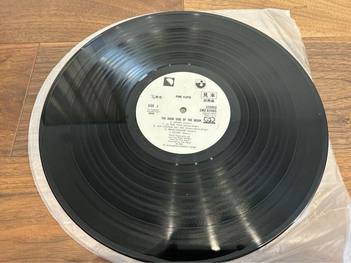 1円〜ピンクフロイド 狂気 見本盤 非売品 白ラベル 金帯 PINK FLOYD「THE DARK SIDE OF THE MOON」PROMO NOT FOR SALE GOLD BAND ROCK _5