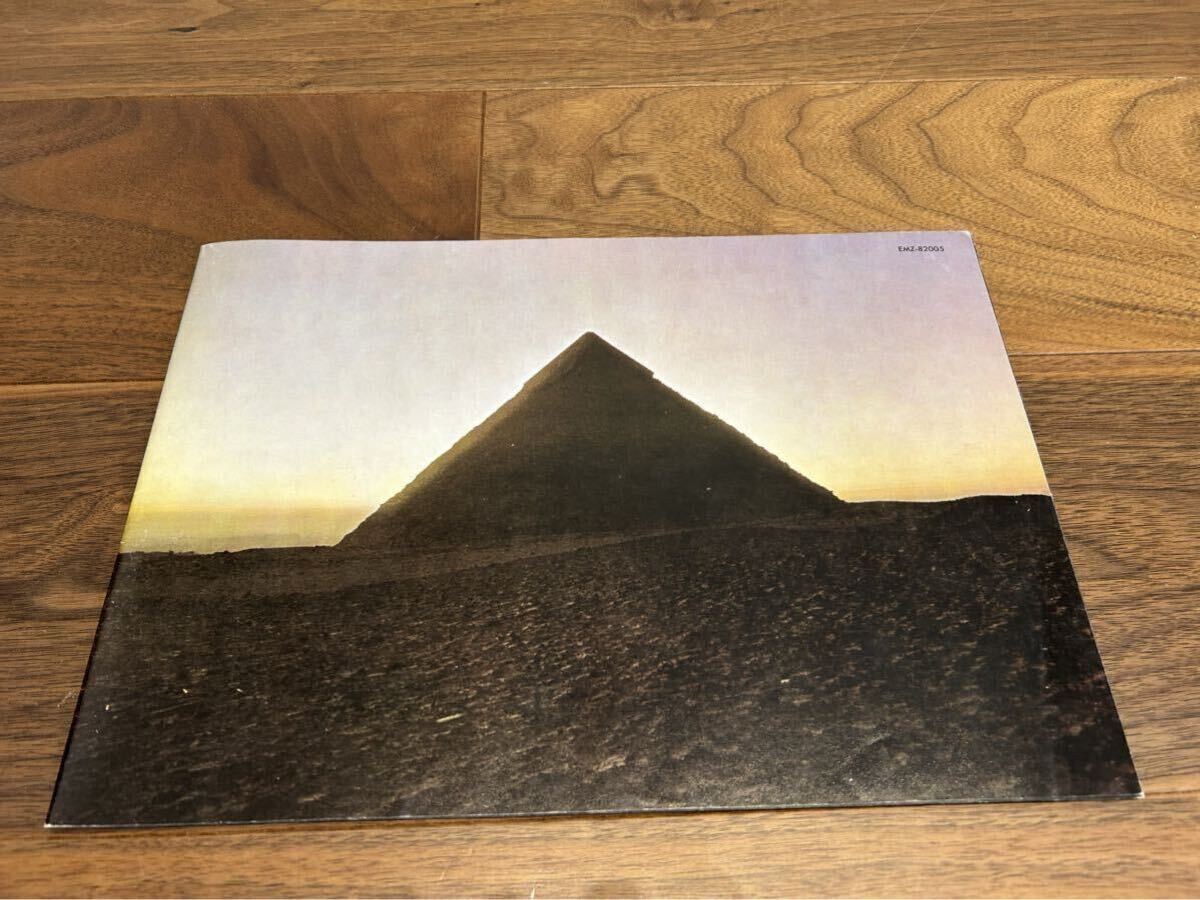 1円〜ピンクフロイド 狂気 見本盤 非売品 白ラベル 金帯 PINK FLOYD「THE DARK SIDE OF THE MOON」PROMO NOT FOR SALE GOLD BAND ROCK _7