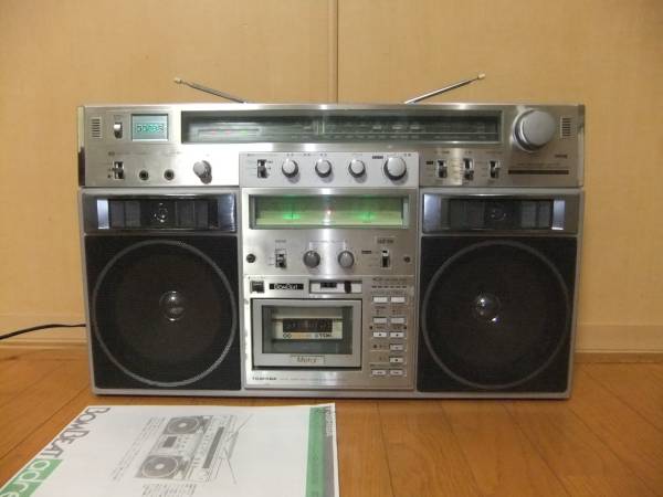 ☆ TOSHIBA 東芝 日本製 ラジカセ RT-S90 動作美品現状 ダンス☆