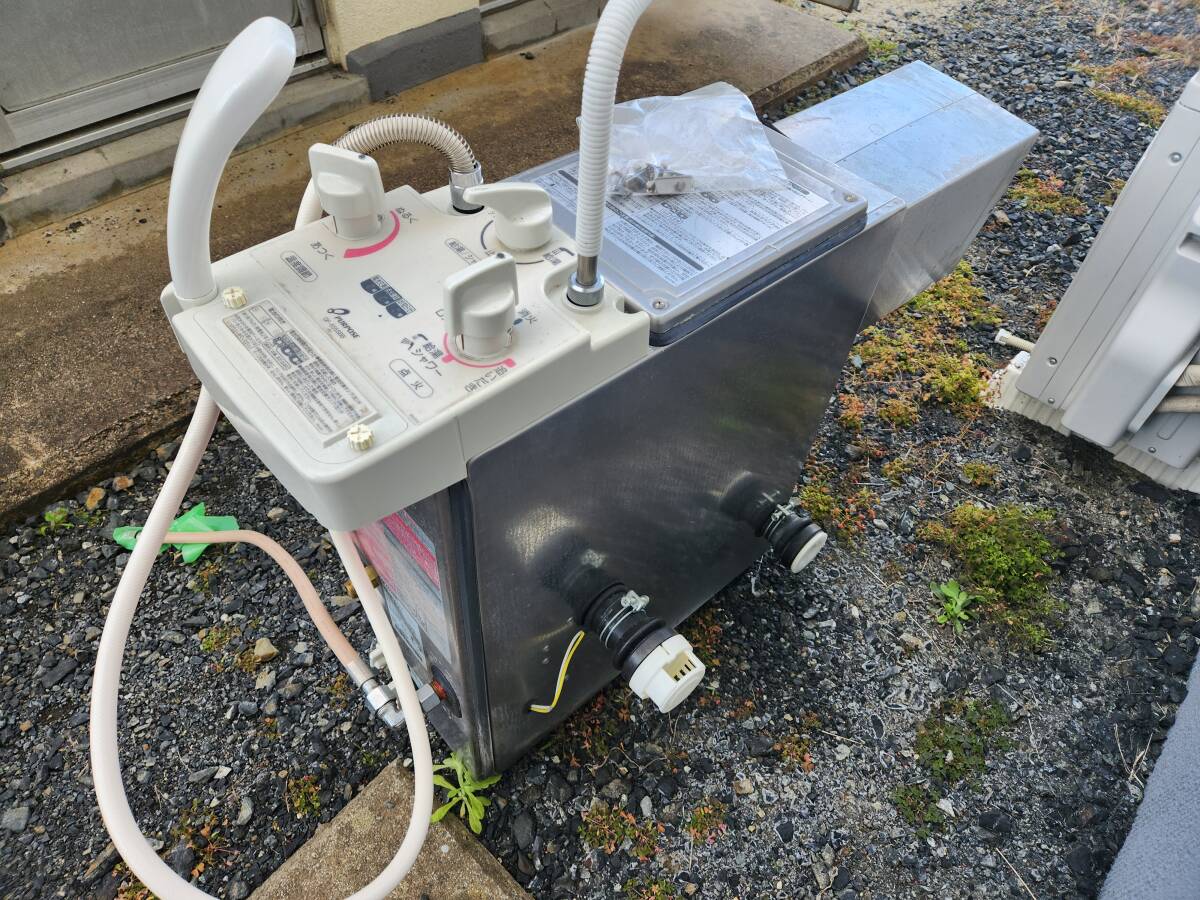 パーパス　バランス釜　GF-655SBB　シャワー付 バランス型ふろ釜　LPガス_3