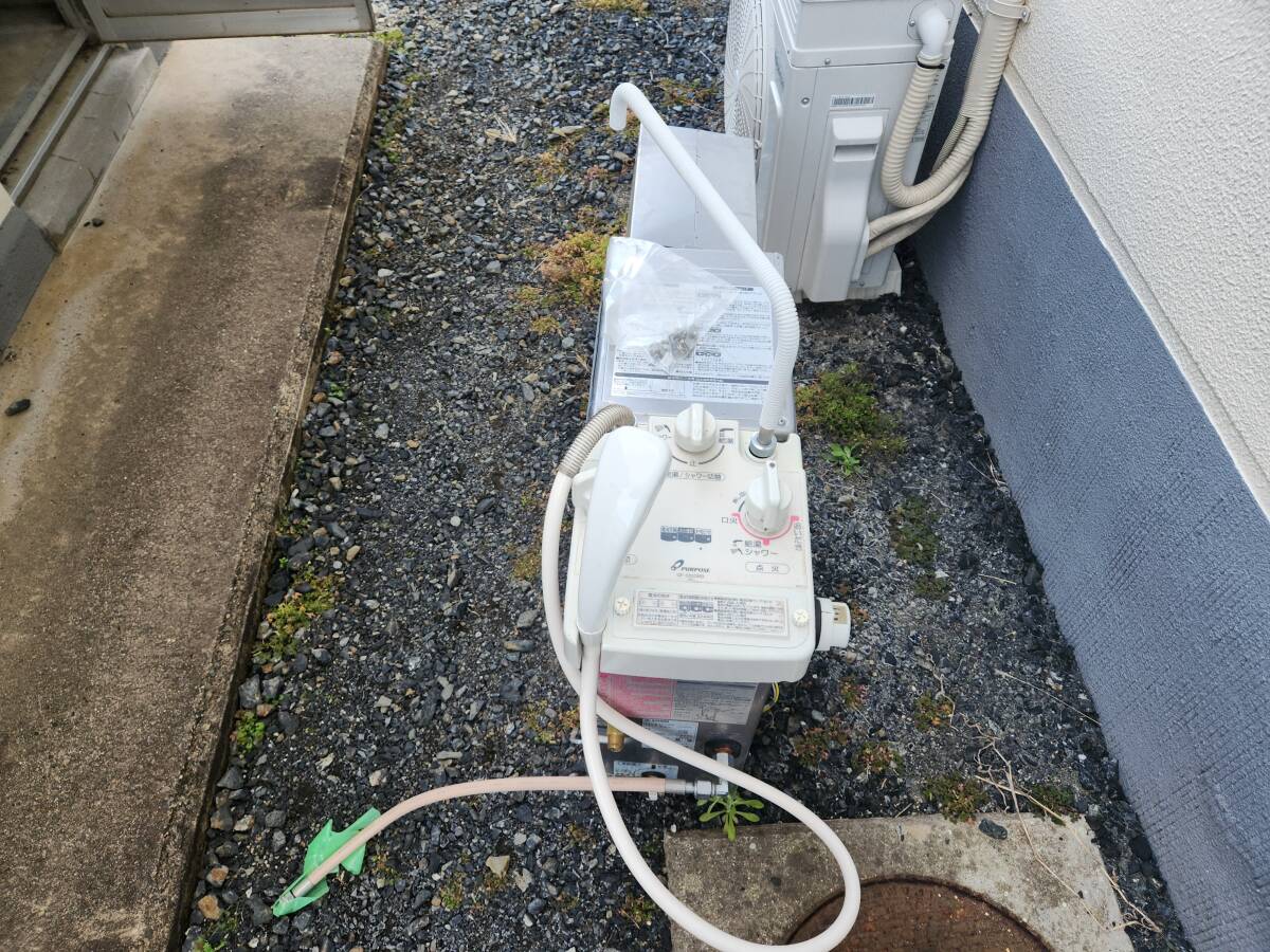 パーパス　バランス釜　GF-655SBB　シャワー付 バランス型ふろ釜　LPガス_4