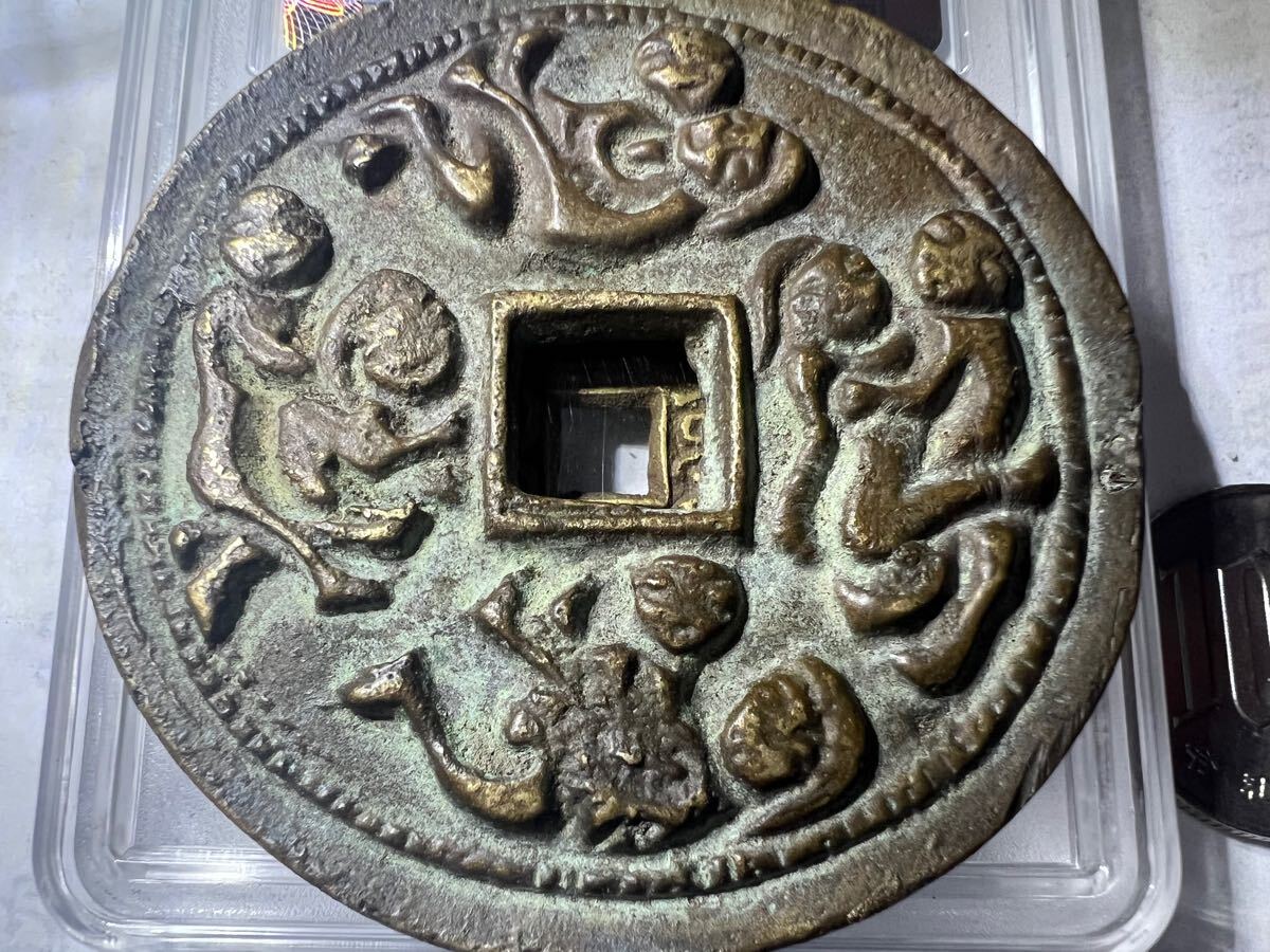 風花雪月 中国古銭 超巨大銭 清末民國 花錢 壓勝錢 絵銭 直径約60mm 
