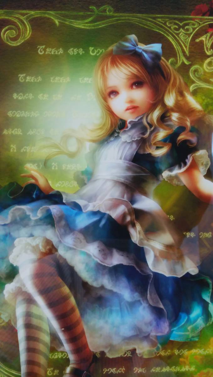 shu「アリス・オブ・エース」(版画)｜売買されたオークション情報
