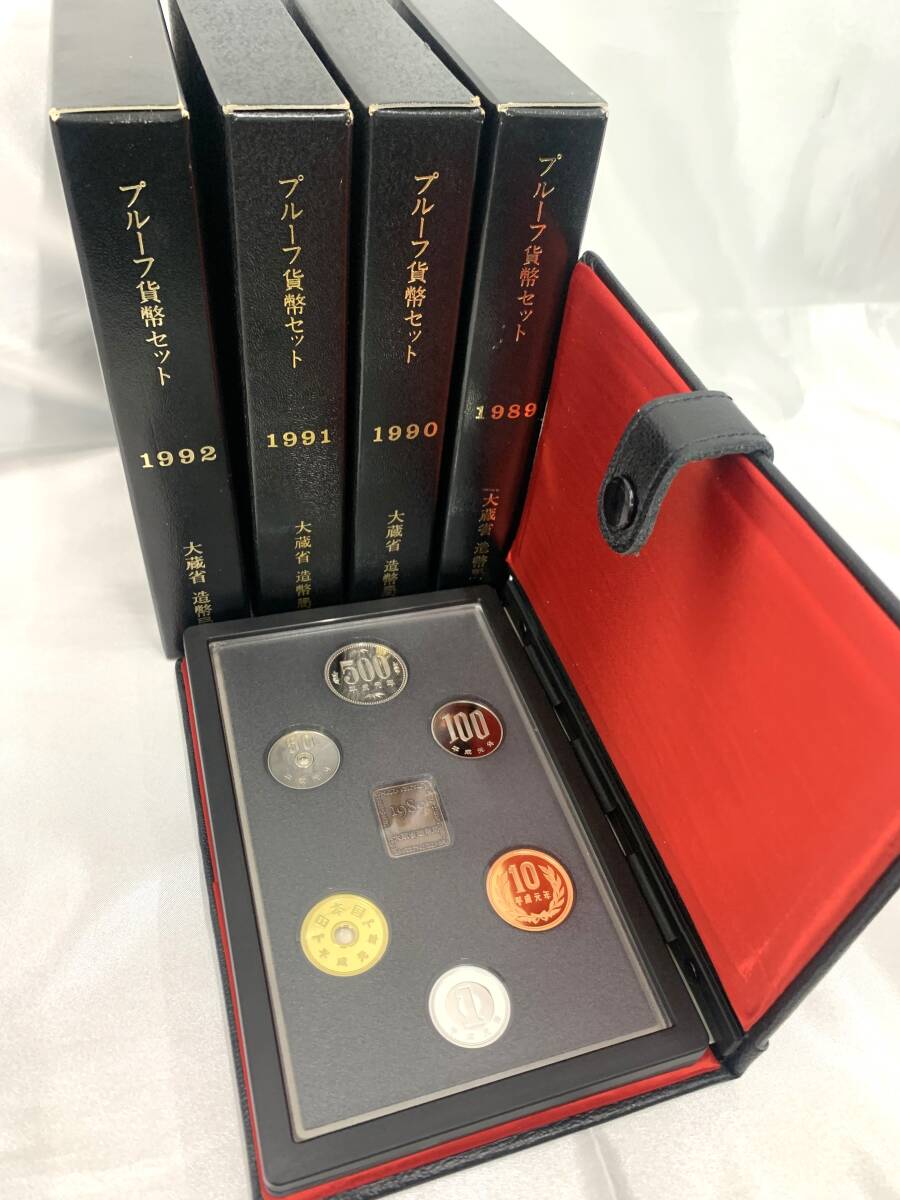 プルーフ貨幣セット 日本プルーフ 貨幣 6枚セット 1992年銘版 未使用
