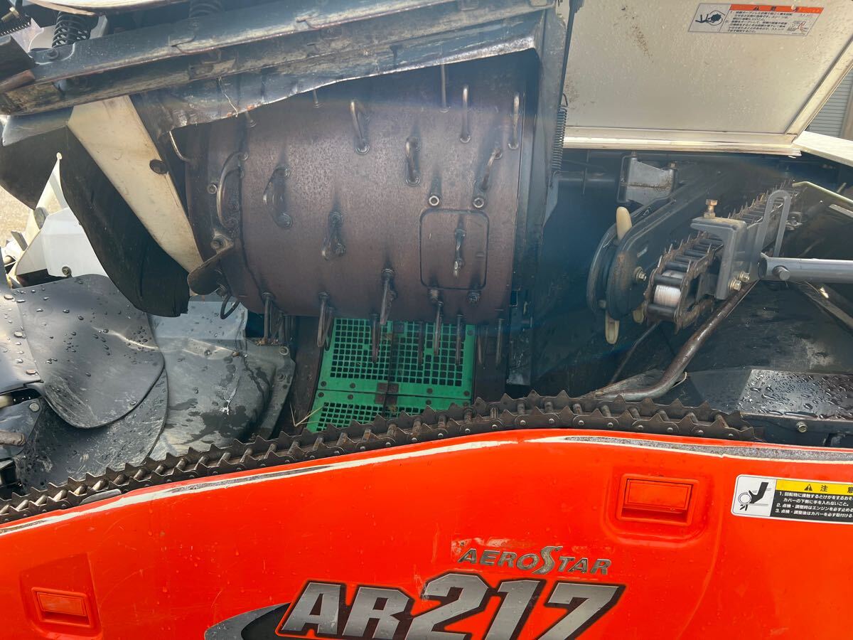 ★富山県★ クボタ KUBOTA コンバイン　AR217 2条刈り　ディーゼル　17馬力　自脱式　_10