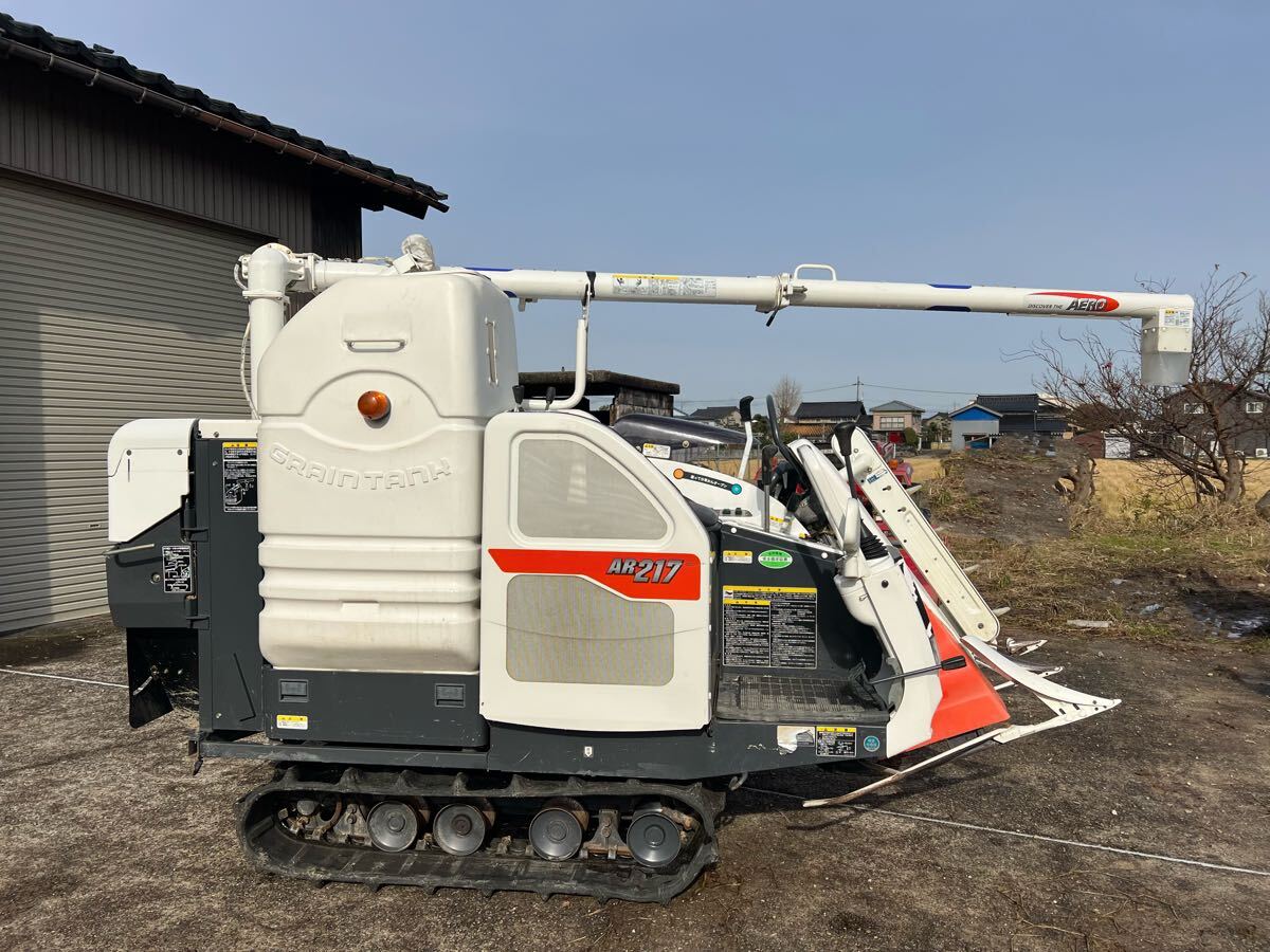 ★富山県★ クボタ KUBOTA コンバイン　AR217 2条刈り　ディーゼル　17馬力　自脱式　_2