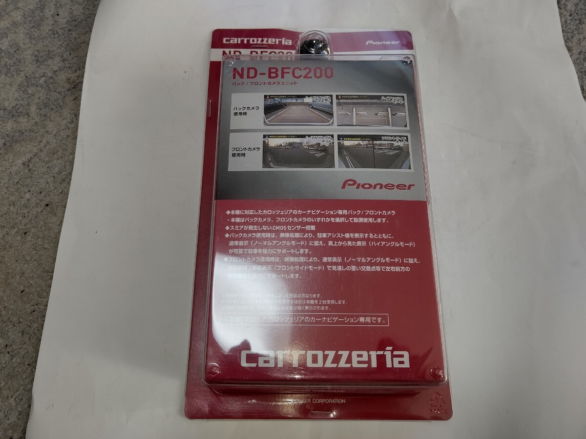 ND-BFC200 カロッツェリア - フロントカメラ バック バック⁄フロント