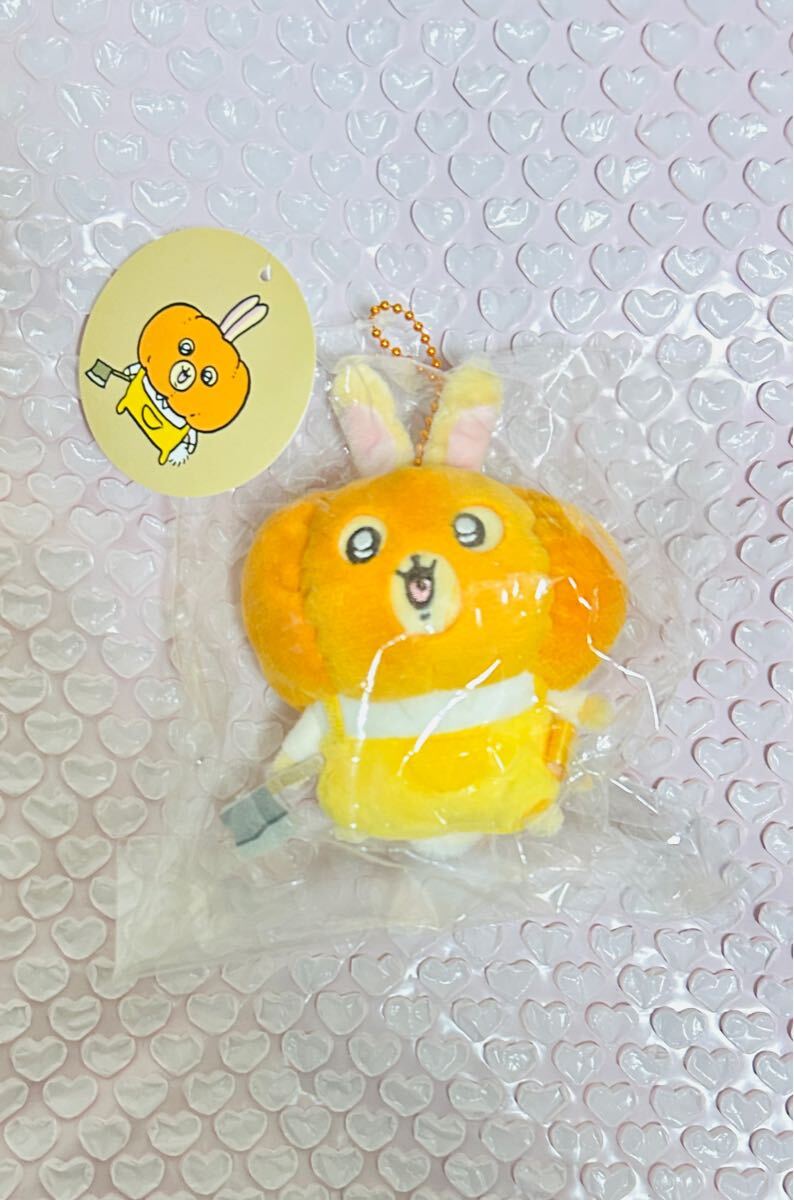 ハロウィン ちい かわ 仮装 簡単 ちいかわ 仮装たのしい マスコット