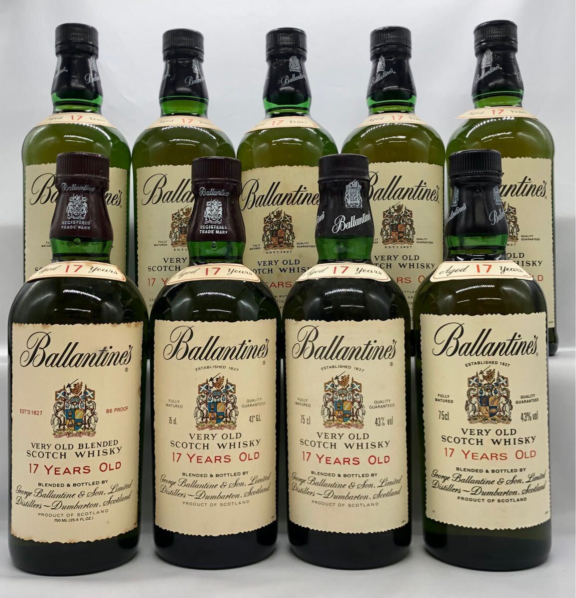 バランタイン 17年 ベリーオールド スコッチウィスキー 未開封 古酒 希少 ツをネット通販で購入 Ballantine's 17years VERY OLD バランタイン 17