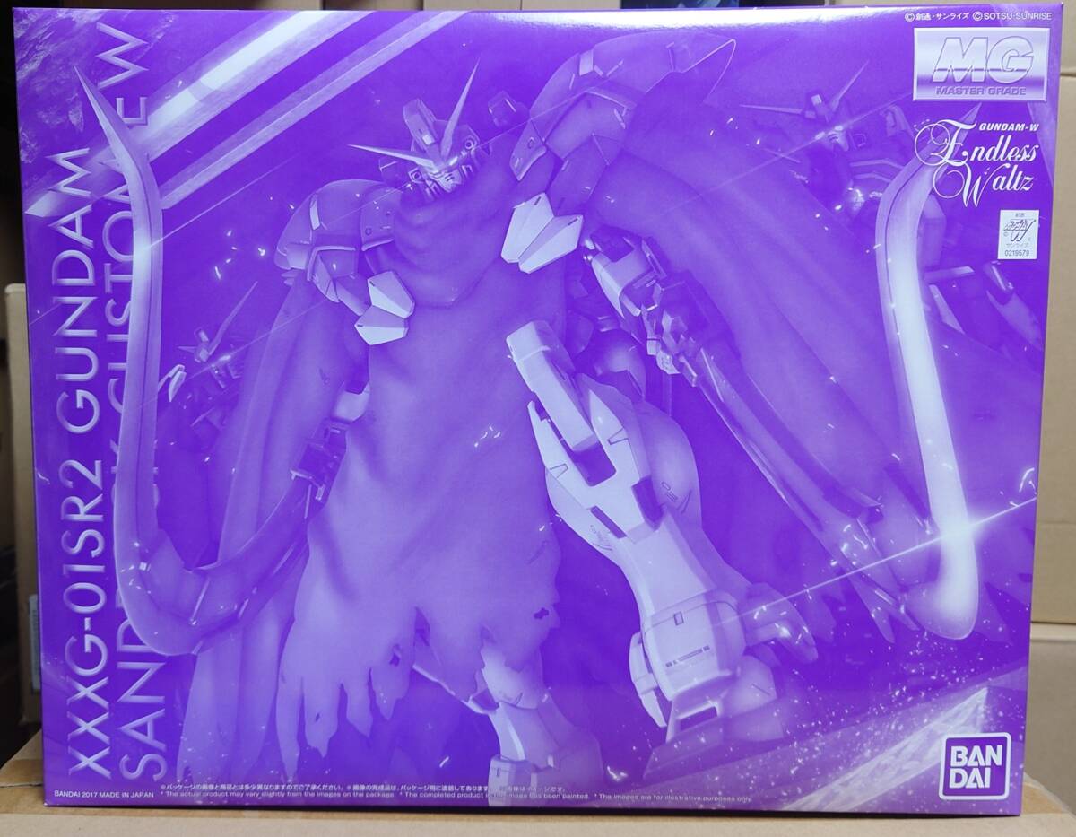 ☆MG 1/100▽ ガンダムサンドロック改 EW ▽プレミアムバンダイ限定
