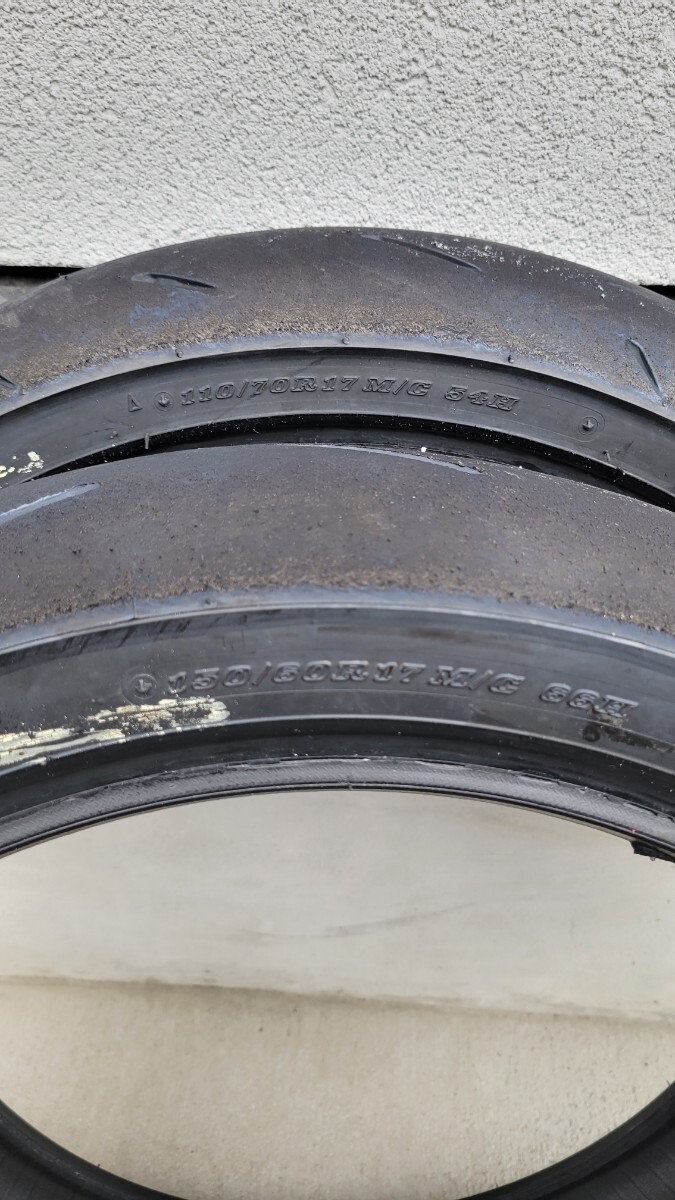 ダンロップ 前後セット 公式通販 α13sp 150⁄60R17 110⁄70R17 α