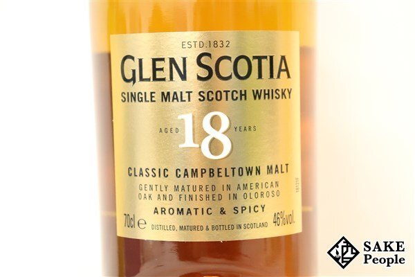 Glen Scotia 18年グレンスコシア ウイスキー 700ml グレンスコシア 18