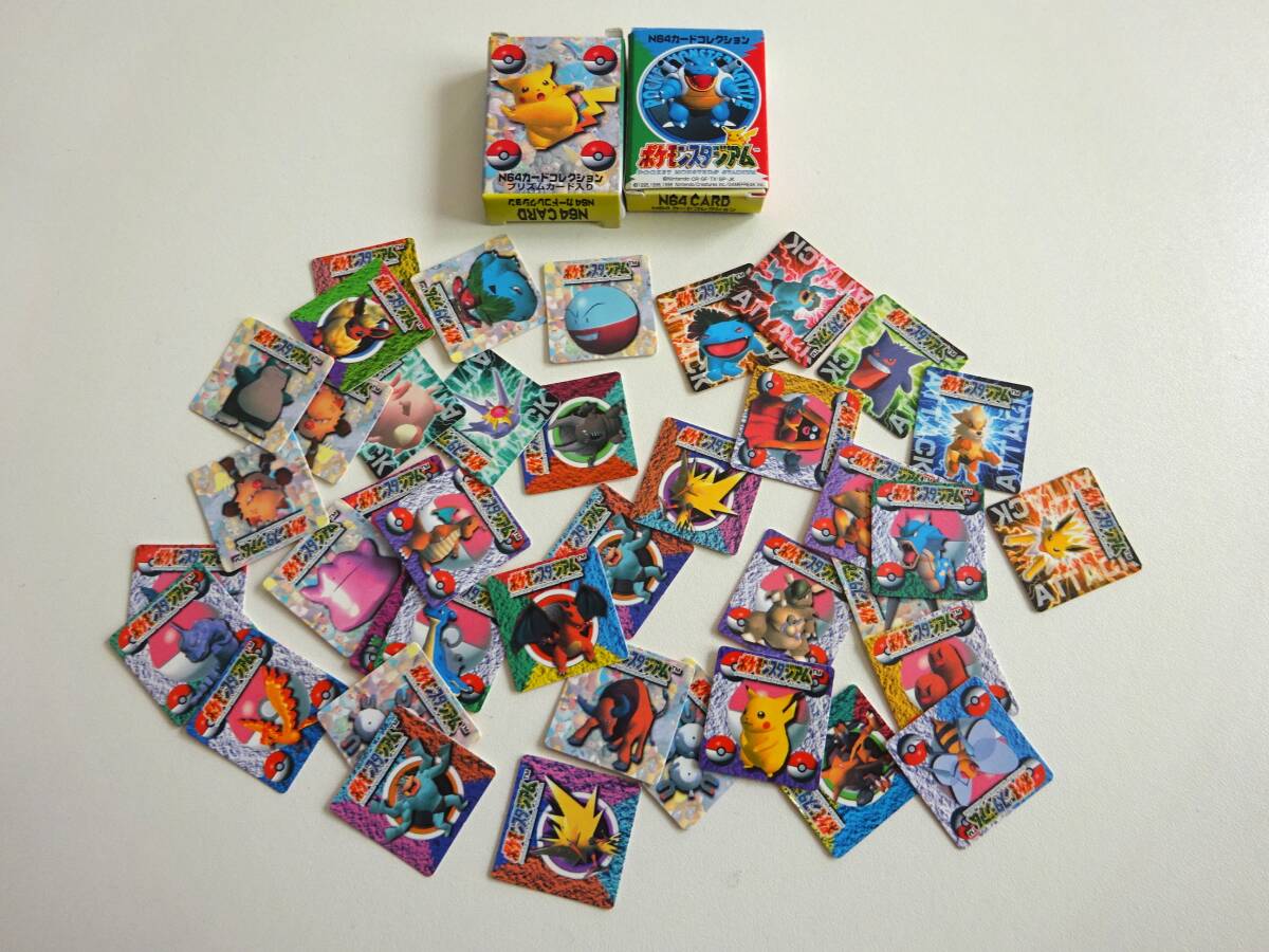 N64　カードコレクション　カード　ポケモンスタジアム　レア　希少 当時物 POKEMON ポケモンスタジアム N64カードコレクション ガチャポン