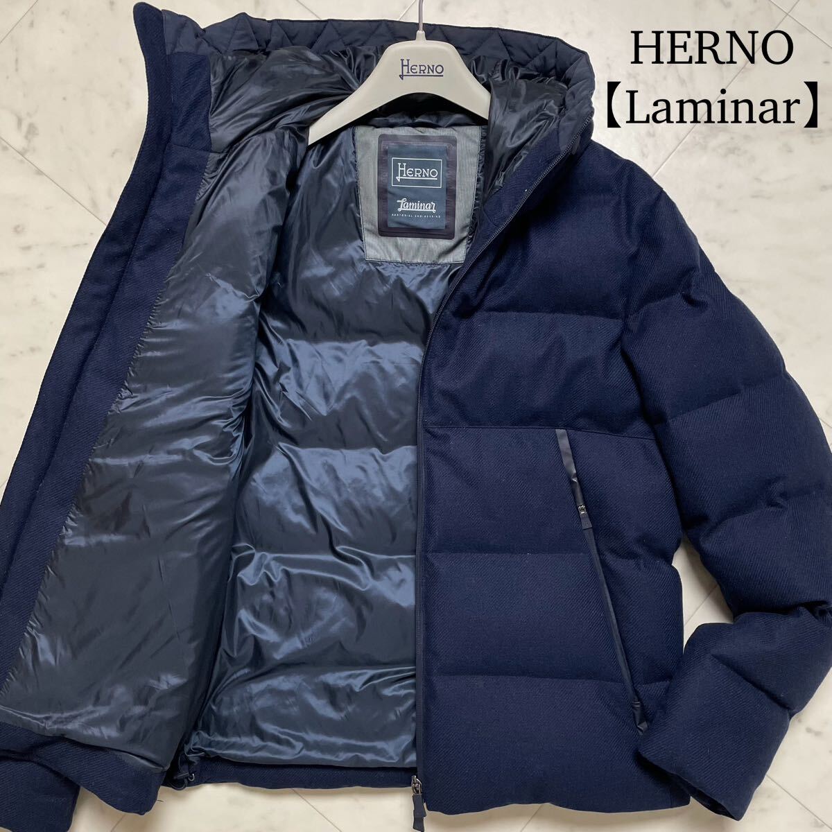 極 /Lサイズ ヘルノ HERNO ラミナー Laminar ダウンジャケット パーカー フード ブルゾン ウール 高機能アウター 止水ジップ ...