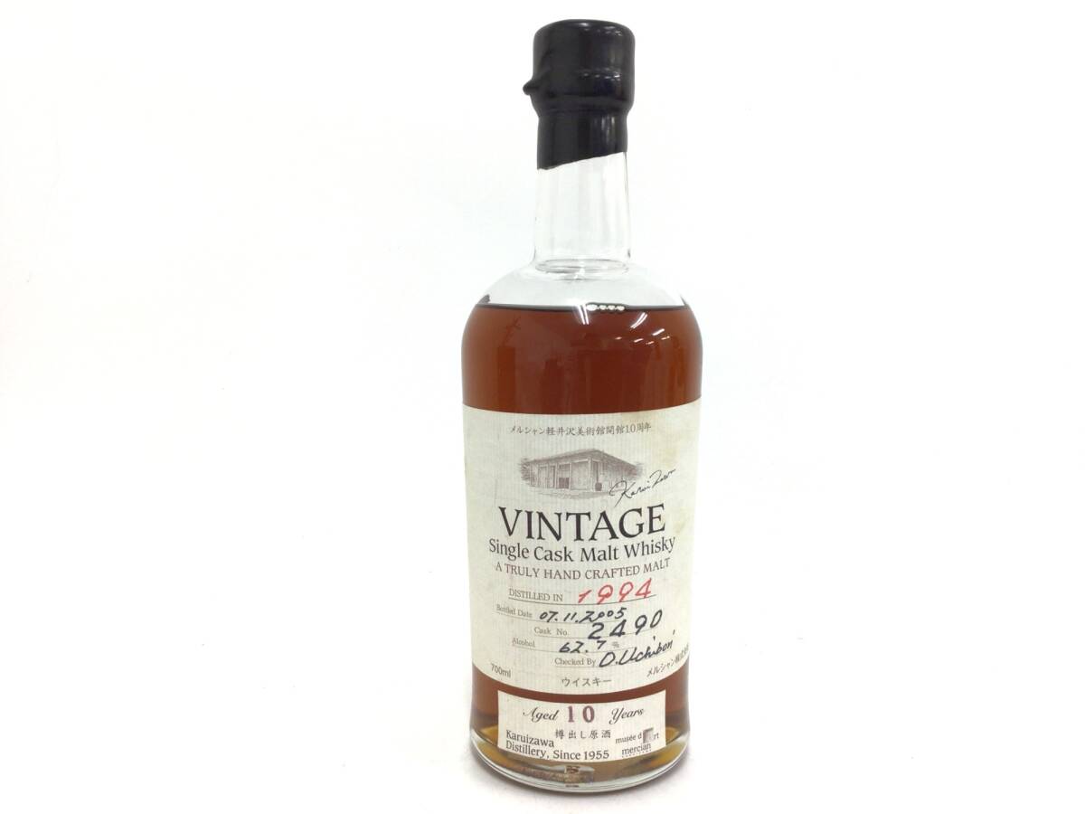 ウイスキー メルシャン 軽井沢 貯蔵 10年 700ml 40% 重量番号:2(RW53)①