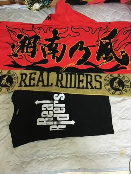 1円スタート 湘南乃風 タオル Tシャツ 計9点セット レア ーーーーー