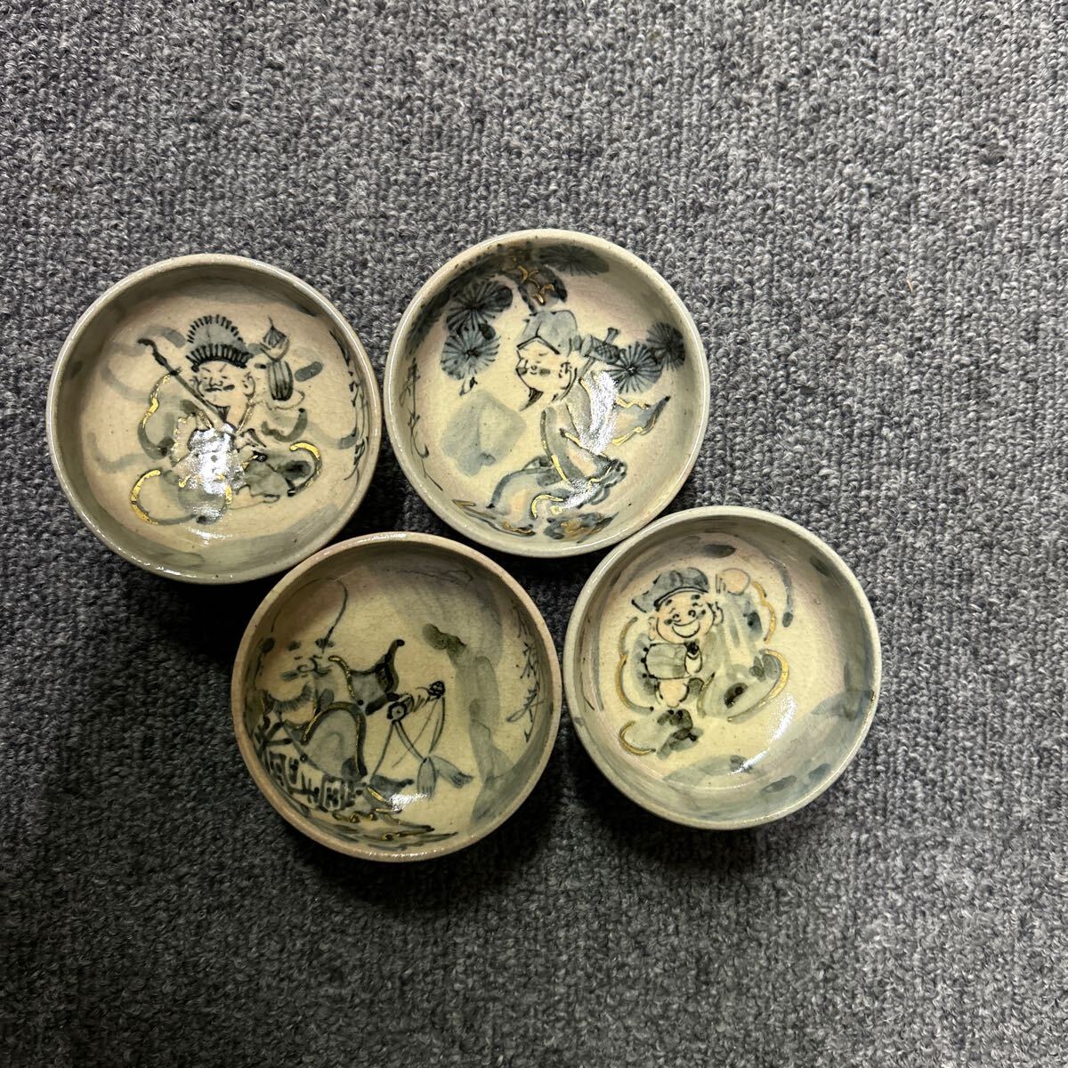 12316 中古 美品 寺尾陶象 作 七福神 ぐい呑 平安陶象造 酒器 手書き
