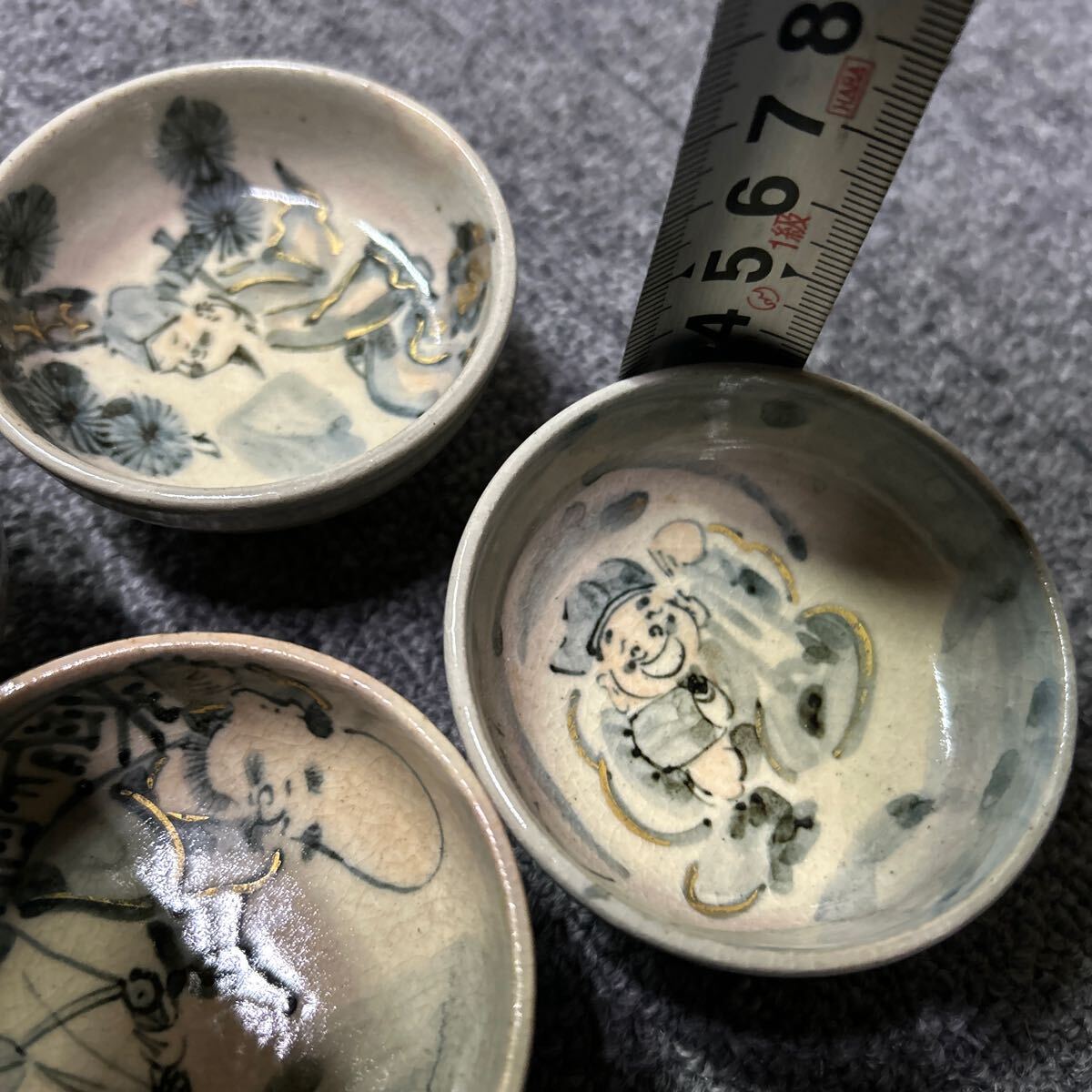 12316 中古 美品 寺尾陶象 作 七福神 ぐい呑 平安陶象造 酒器 手書き