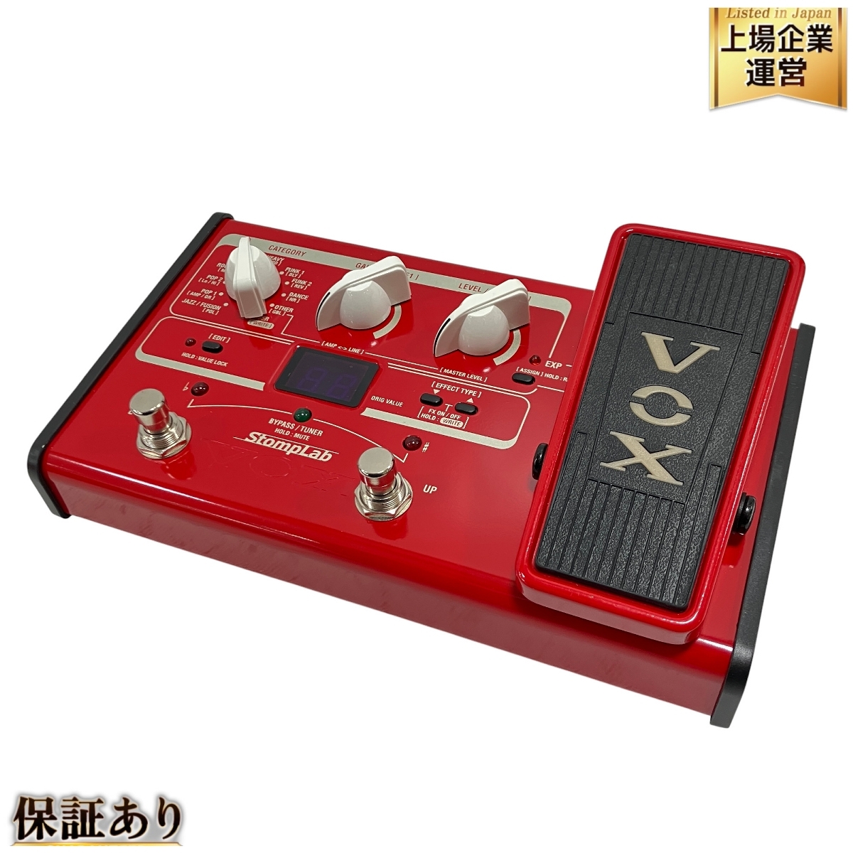 VOX STOMP LAB SL2B マルチエフェクター ベース用 中古 H9561119