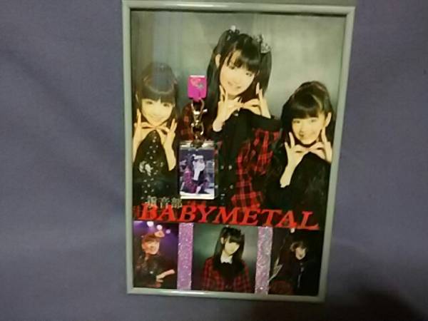♪BABYMETAL;プロモーション展示用額装非売品/重音部