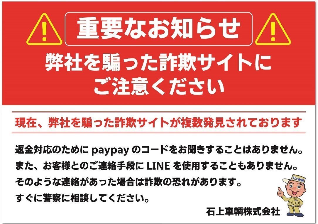 トヨタ 110系 マークⅡ GX115 純正 ラゲッジマット トランクマット ラゲージマット マット モケット 汚れ少々 現状販売 中古 純正 マークⅡ GX115 トヨタ(純正) ☆トヨタ純正☆マーク2☆GX110☆GX115☆JZX110☆JZX115☆マークⅡ *