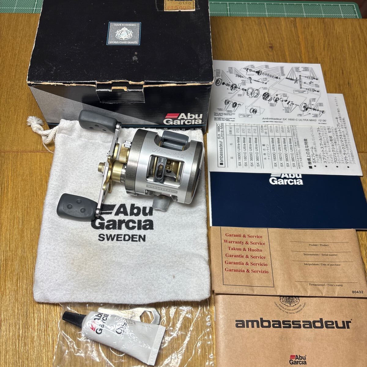 アブガルシア アンバサダー モラム SX1600C ultra MAG アブガルシア