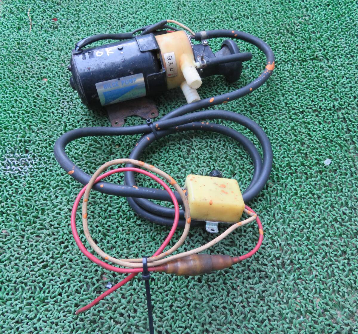 24V ビルジポンプ | BK-24 12V 0 水中ポンプ ボート 高圧水中 