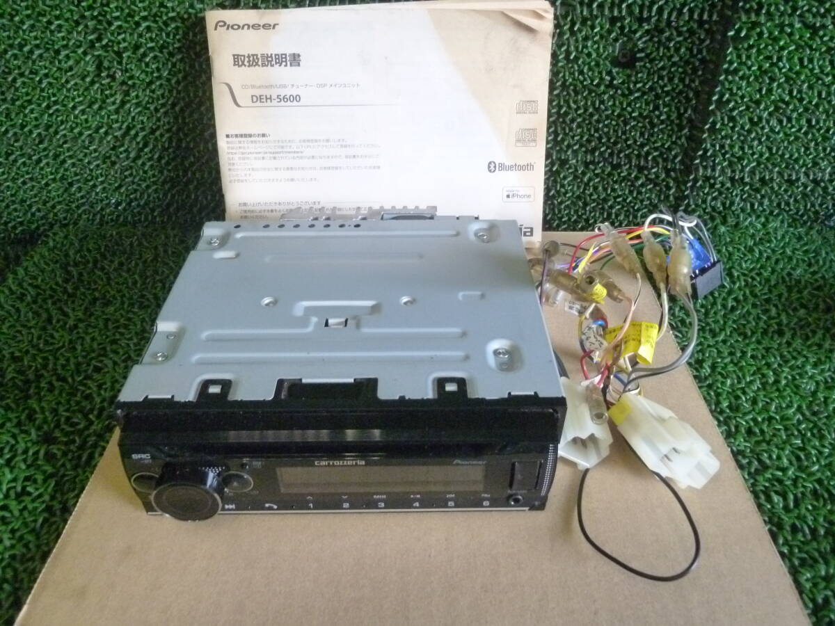 カロッツェリア CDデッキ ヘッドユニット DEH-5600 - carrozzeria DEH