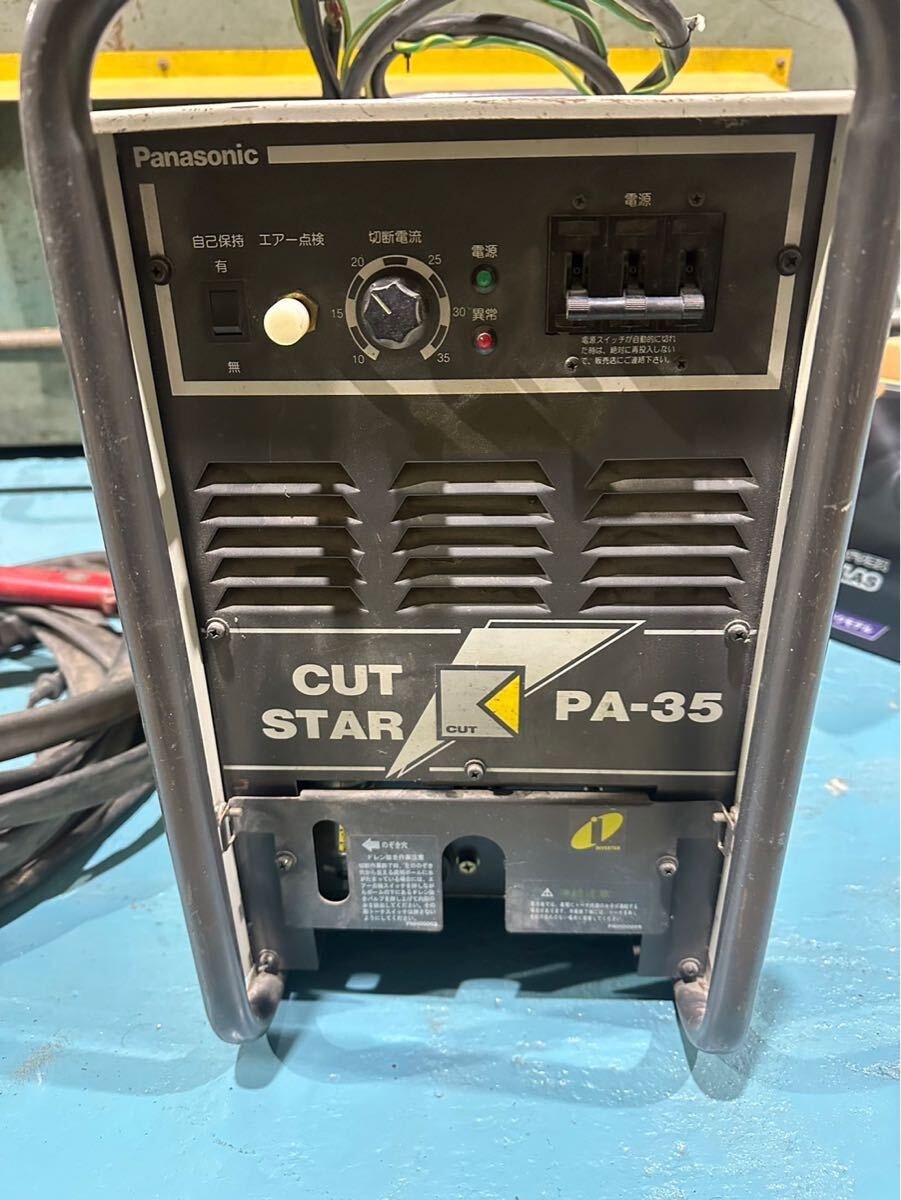 パナソニック プラズマカッター PA35 CUTSTAR 溶接機 ダイヘン 