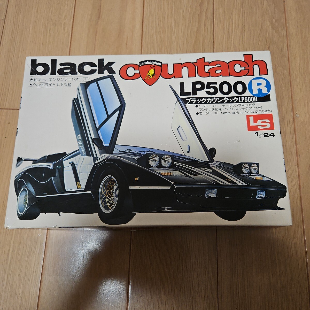 ランボルギーニ カウンタックLP500R GAZOOショッピング 昭和トミカの
