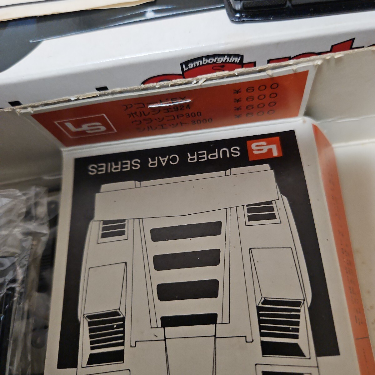 ランボルギーニ カウンタックLP500R GAZOOショッピング 昭和トミカの