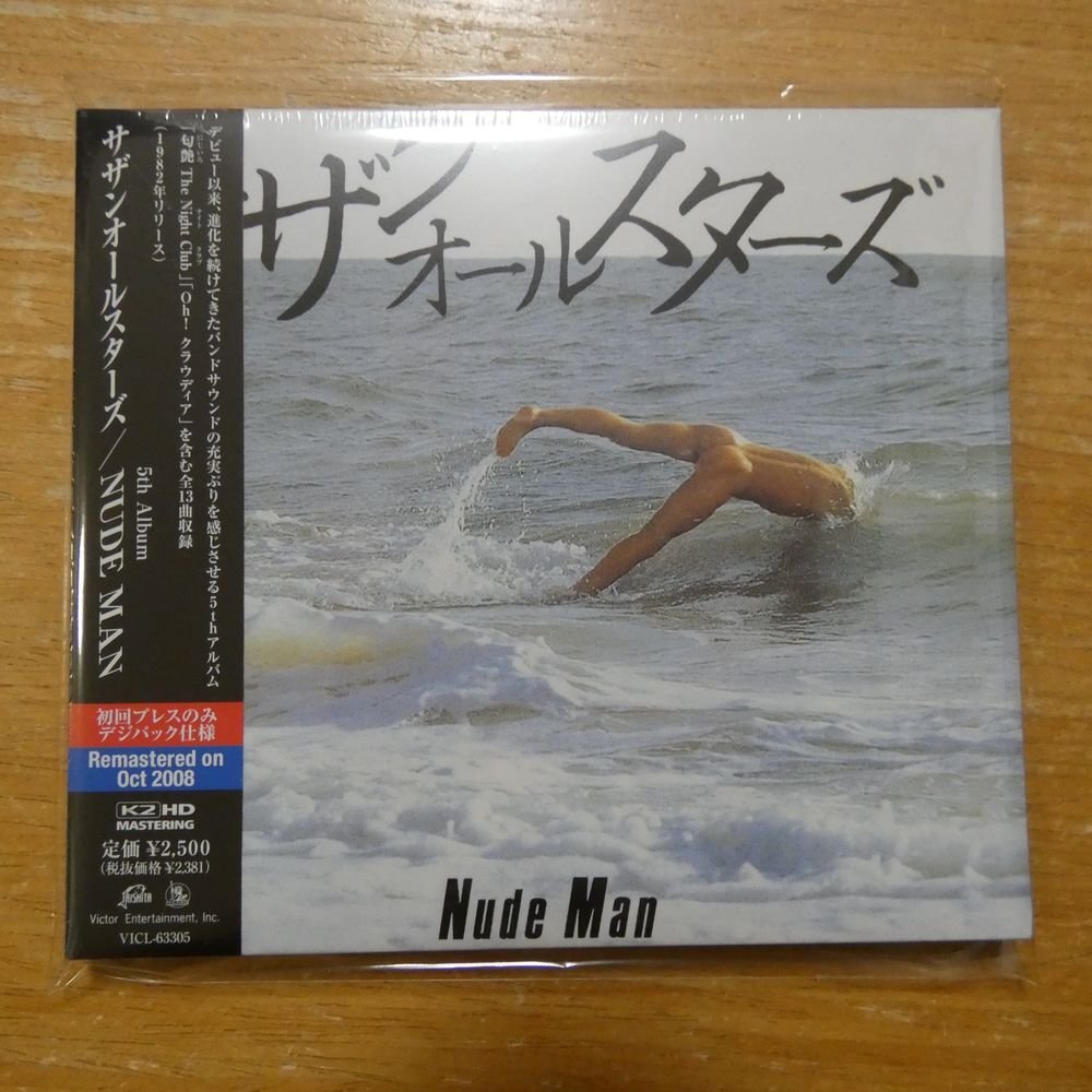 4988002563890;【未開封/CD/リマスター】サザンオールスターズ / 5th Album NUDE MAN　VICL-63305_1