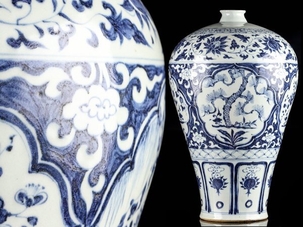 流 中国美術 染付松竹梅 大花瓶 高43cm TW952(染付)｜売買され