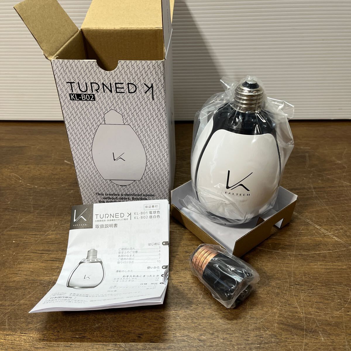 LED電球 カルテック KL-80Z 光触媒脱臭・除菌機能付き KALTECH 光触媒