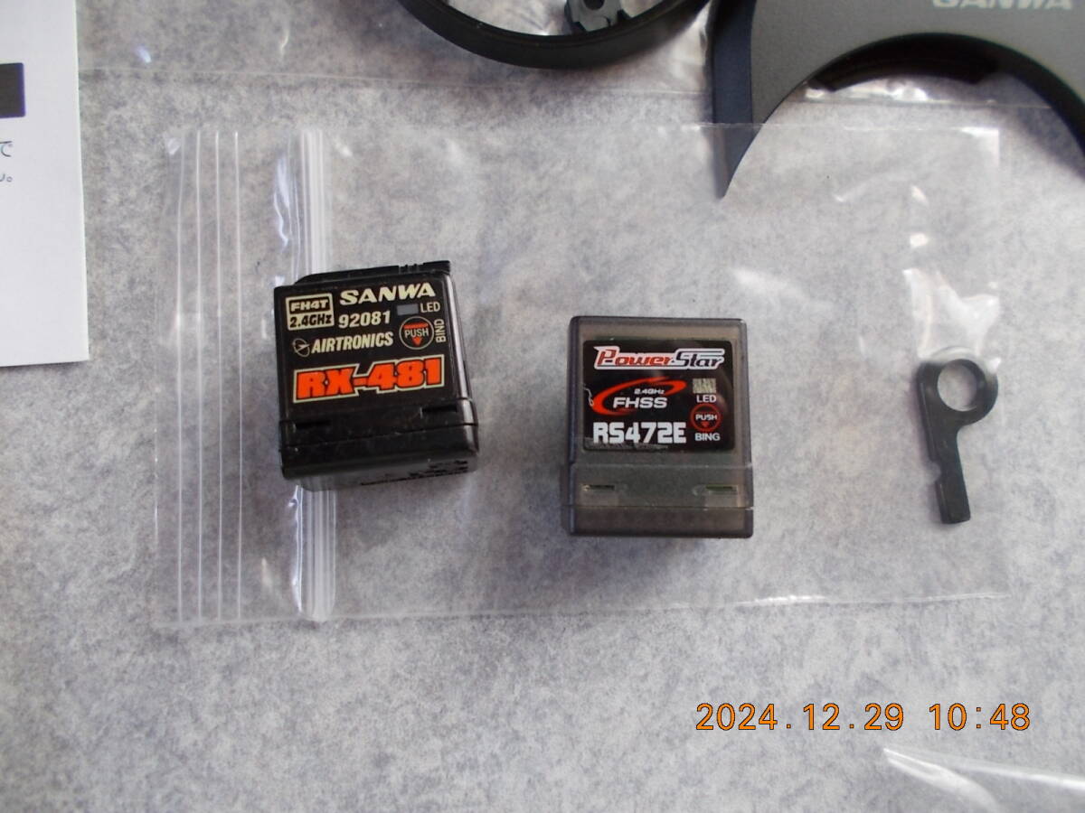 サンワ SANWA M12S プロポ 送信機・受信機 2個 2.4GHz 使用時間極少 SANWA
