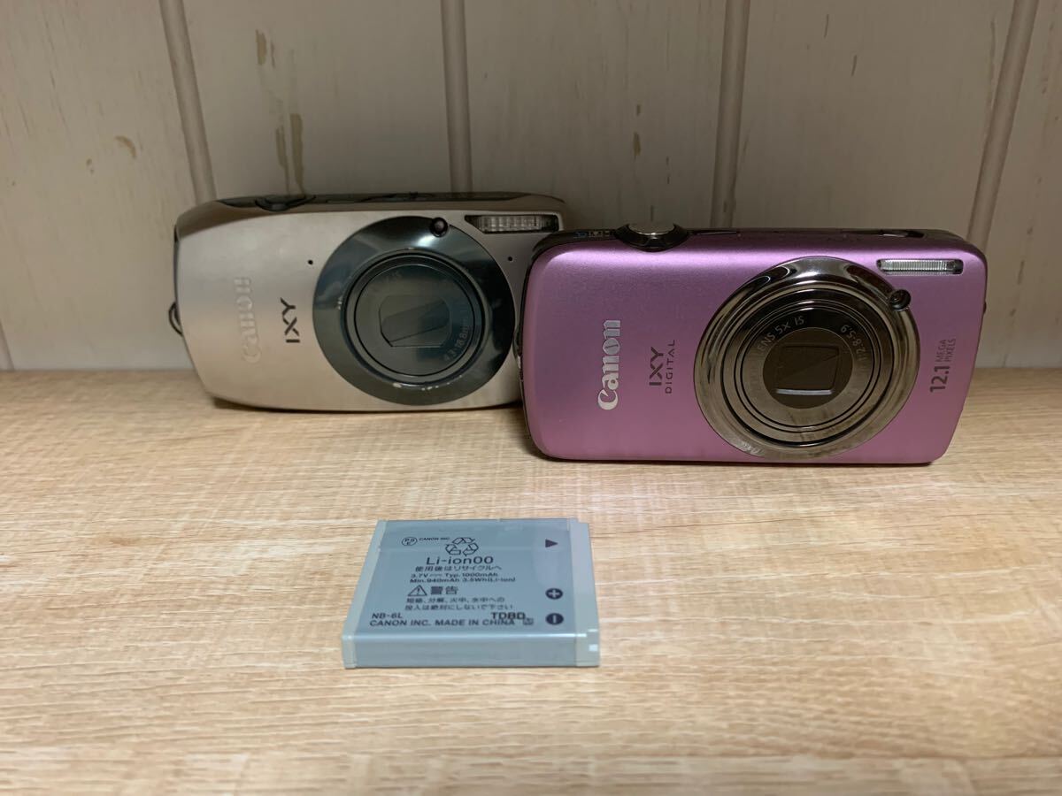 デジタルカメラ Canon IXY 315 希少 ピンク 【公式通販】