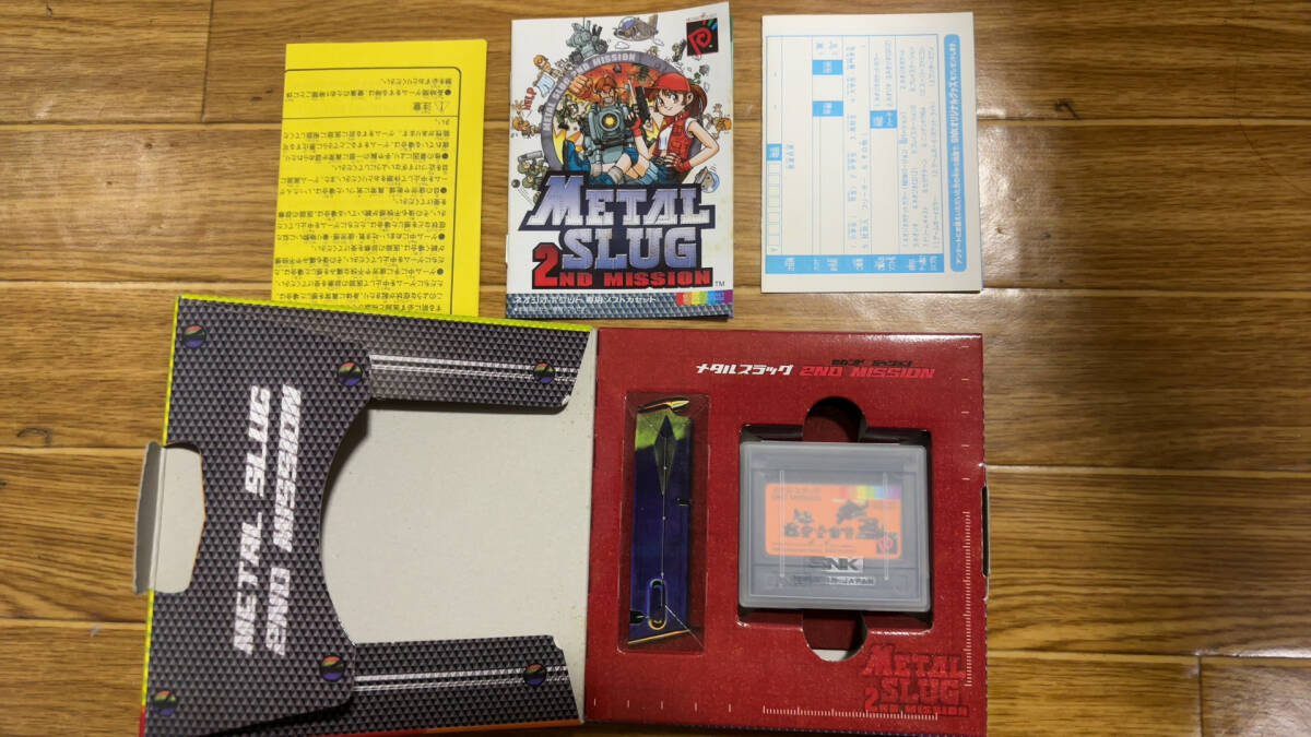 ☆開封品☆ネオジオポケットソフト メタルスラッグ 2nd MISSION METAL 