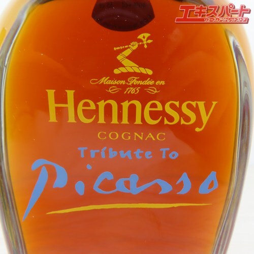 ヘネシー 未開栓 Hennessy 古酒 ナポレオン NAPOLEON 公式通販 700ml