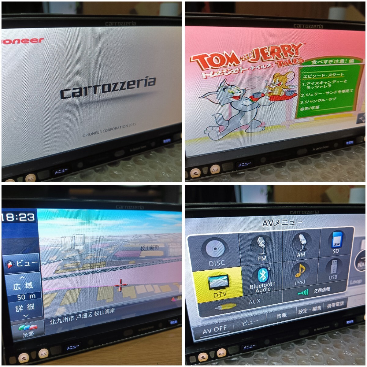 CARROZZERIA AVIC-MRZ077 PIONEER eBay 楽ナビ AVIC-MRZ07-2 : Pioneer