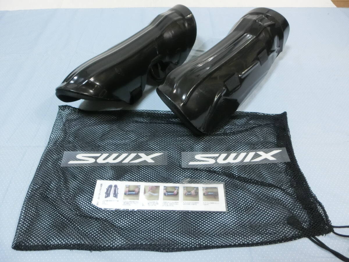 SWIX スイックス レガース シンガード 転写シール2枚付き USED 【公式
