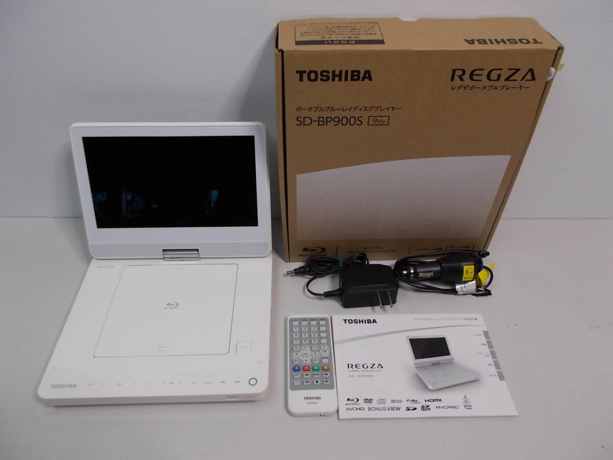 ブルーレイディスク ポータブル dvd dvdプレーヤー テレビ 接続 hdmi 9型ポータブルBlu-rayプレーヤー 車載 9型ポータブル Blu-rayプレーヤー