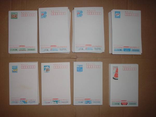 かもめーる 839枚 無地 送料込み