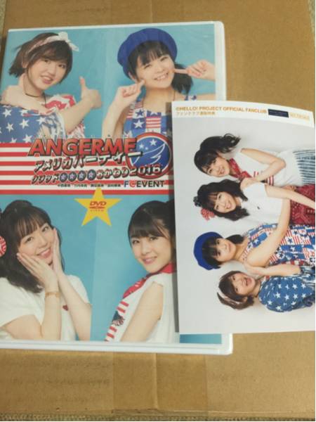 ■アンジュルム アメリカパーティークワッドおかわり2016 写真付