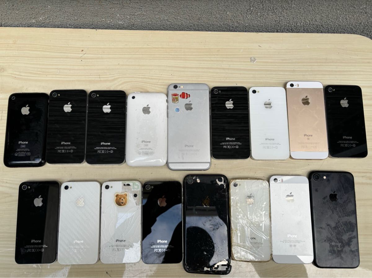 Apple iPhone スマホ スマートフォンジャンク17点セット 【公式通販】