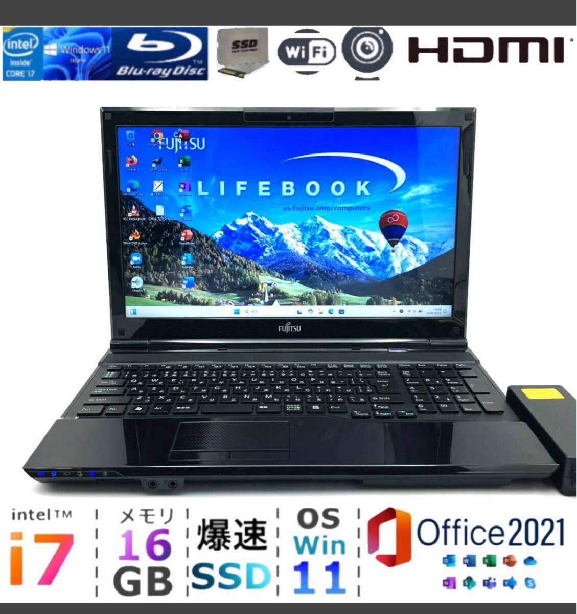 Dell 17インチ 第八世代 i7 16GB　SSD+HDD　Office付き Dell 第八世代I7 16GB SSD256+HDD1000 Office付き OptiPlex 0 Dell
