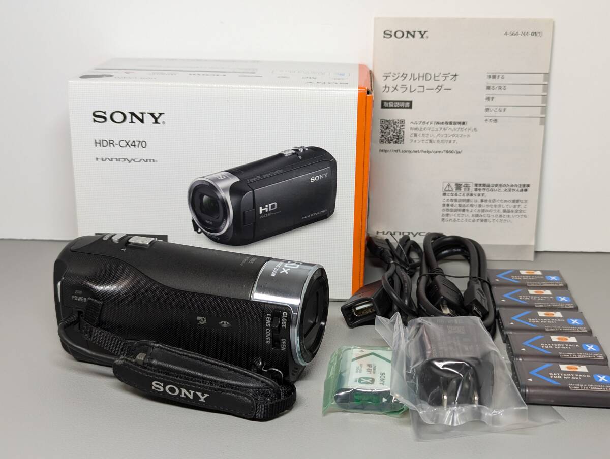 SONY 未開封品☆1台☆CX470 HDR-CX470 ビデオカメラ 本体の通販