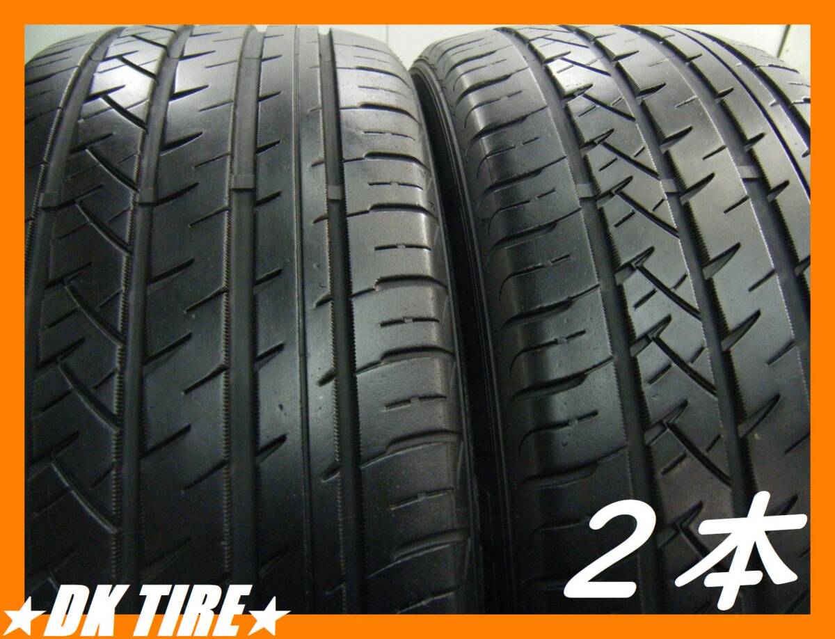 ■GRENLANDER ENRI U08■ 7分山 タイヤ 225/45R19【2本セット】★バリ溝★'20製★ゴムok★激安★車検★交換★225-45-19 96W XL★画像多数★_1